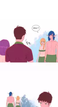 [Rozer] 一个由我统治的世界(A World that I Rule) Ch.1-7 [Chinese]