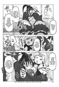 [ts-complex2nd (Asagiri)] Hyoui Jinsei [English]