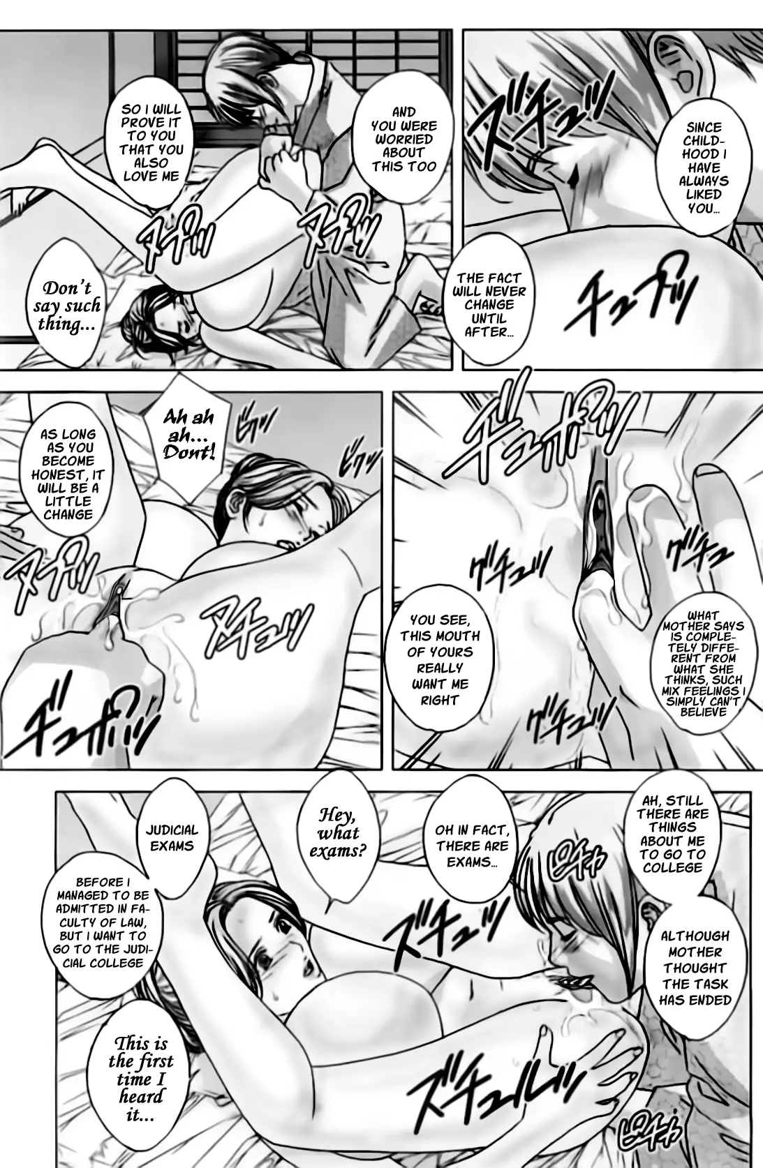 Dear My Mother 2 Ch. 1-2,3