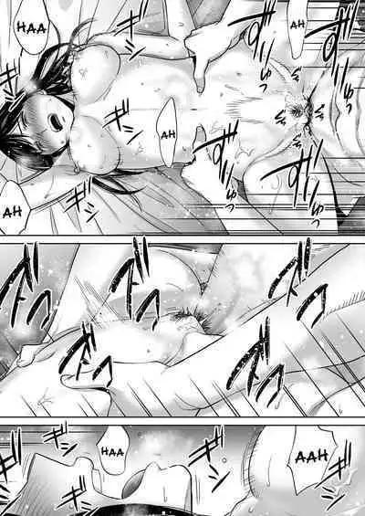 Karami Zakari vol. 3 | Entanglement vol. 3