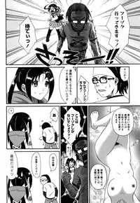 [Ryohzoh] Irodori - Colorful Dreams