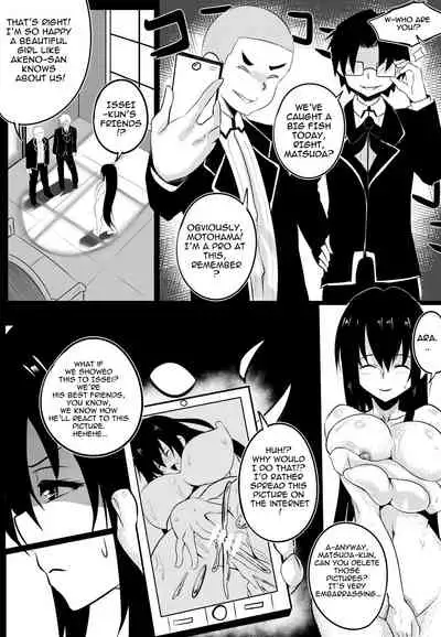 [Merkonig] B-Trayal 22 (Highschool DxD) [English]