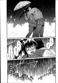 [Manabe Jouji] Dokusai Club Ch. 1-14