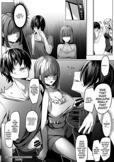 [Cobaco Mimiz] Ojou-sama no Tama Zeme [mtl]