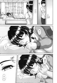 COMIC MILF 2017-02 Vol. 34 [Digital]