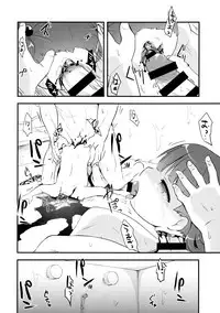 (C91) [02 (Harasaki)] Snuff 2004 [English] {atomicpuppy}