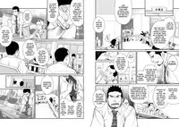 (C78) [♂Mentaiko♂ (Itto)] Itai Itai Itai. 3 [English]