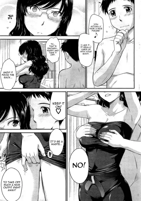 Afterschool completed