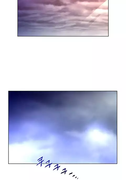 Perfect Half Ch.1-34