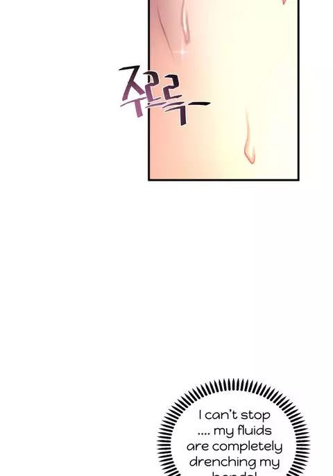 Master in My Dreams Ch.0-38