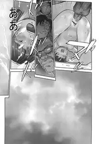 [Hanainu] Shoujo Kaihouku