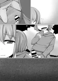 [AliceCreation (Ruku)] Dorothy Leona Kyousei Ketsugou (PriPara) [Textless] [Digital]