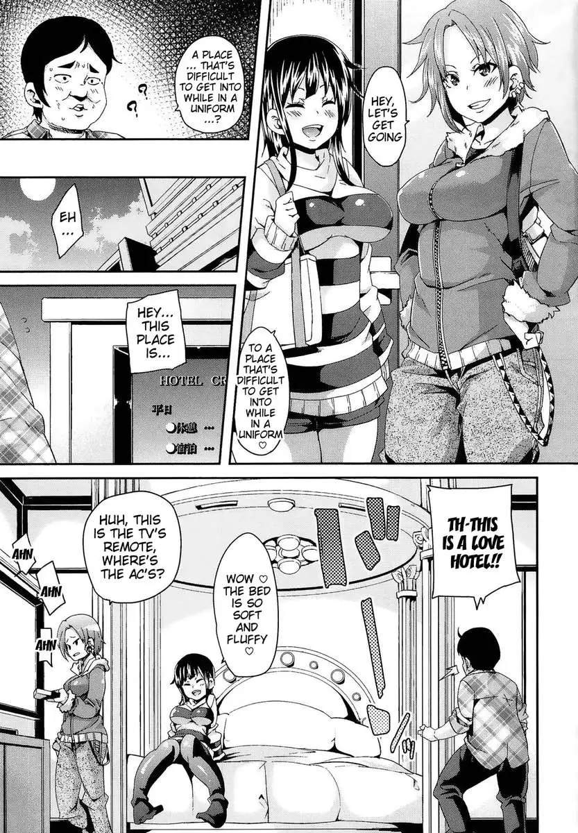 Masochist Man Dependence