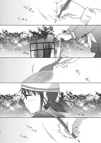 [Toumei Tsuushin (Hanapin)] ABC Gokko III～A wa XXX no A～ (Genshiken) [Digital]