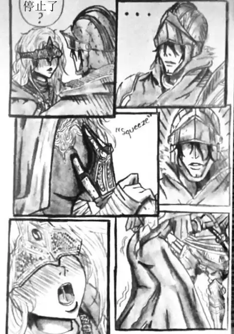 firekeeper_x_ashen_one