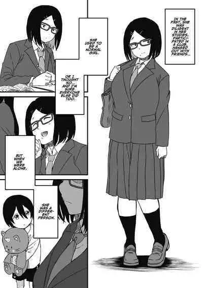 Kodomobeya Onee-chan | Sharing A Room With My Sister