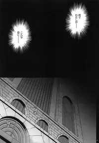 (C87) [Cyclone (Izumi, Reizei)] 1004N+ Cyclone no Soushuuhen (Various)