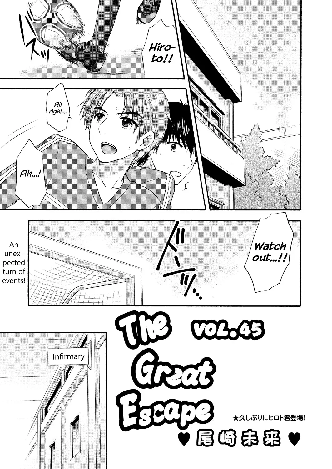 The Great Escape Extra. 1