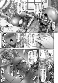 ANGEL Club 2018-04 [Digital]