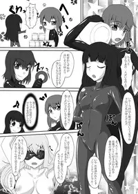 [Nyanko no Me (Tamakko)] 2nd Skin Soushuuhen (Touhou Project) [Digital]