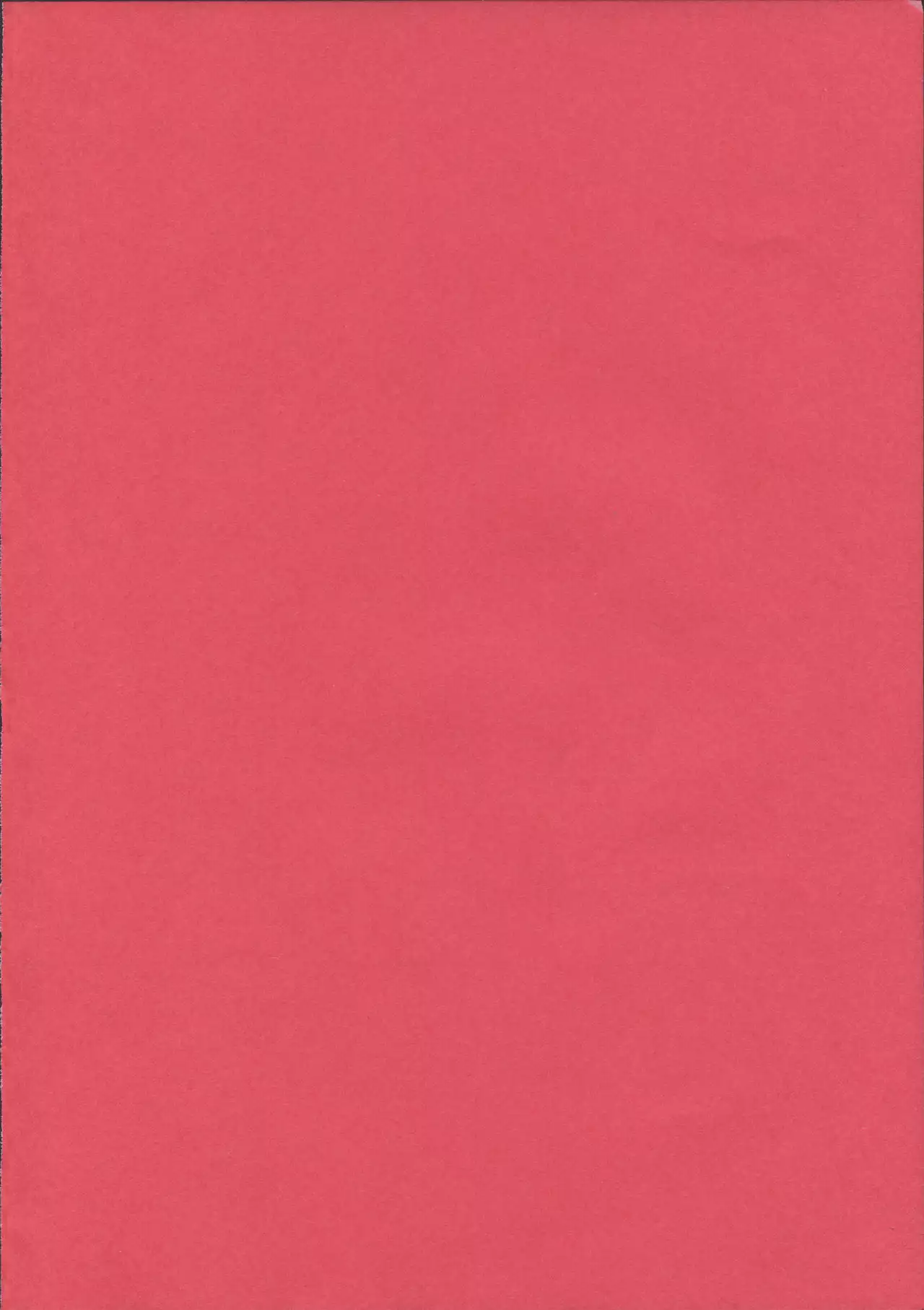 I belong only to you