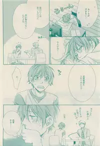 RuTiLe Vol.65 2015-05