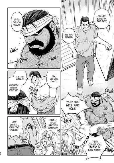 Okinawa Slave Island