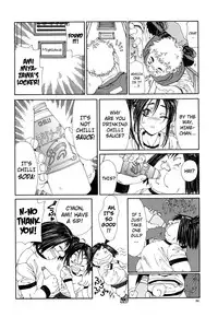 [Seto Yuuki] Stringendo [English]