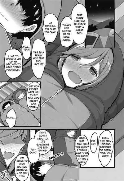 (C95) [65535th Avenue. (Akahito)] aoicamp (Yuru Camp) [English] [GAP Translations]