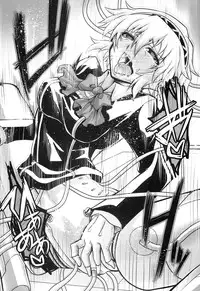 (C86) [Koukyou Koukoku Kikou (Segami Daisuke)] Rental Eru Musume (Persona)