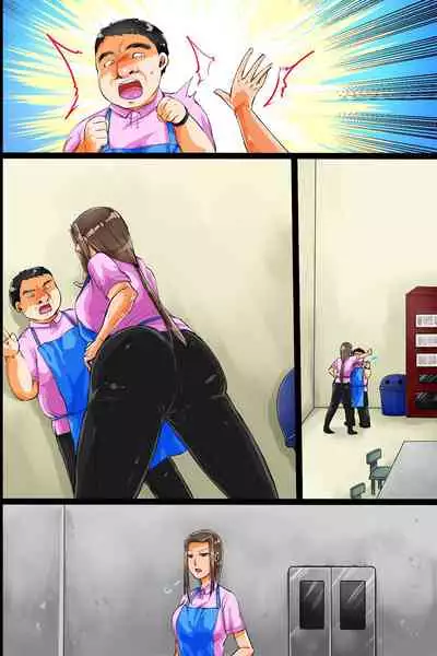 [DL Mate] Netorare Part Zuma