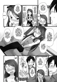 (C84) [Mamekura (Mamezou)] Iorix -A- (THE IDOLM@STER) [English] [DMD]