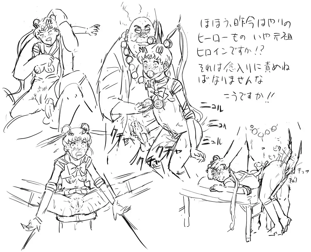 Blog Sketches - part 2