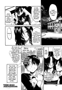 [Ozaken] Believe Machine Ch. 1-4 + Gaiden [English] [The Lusty Lady Project]