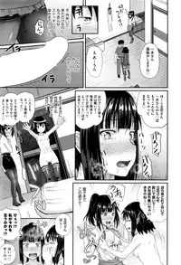 COMIC AUN 2016-11