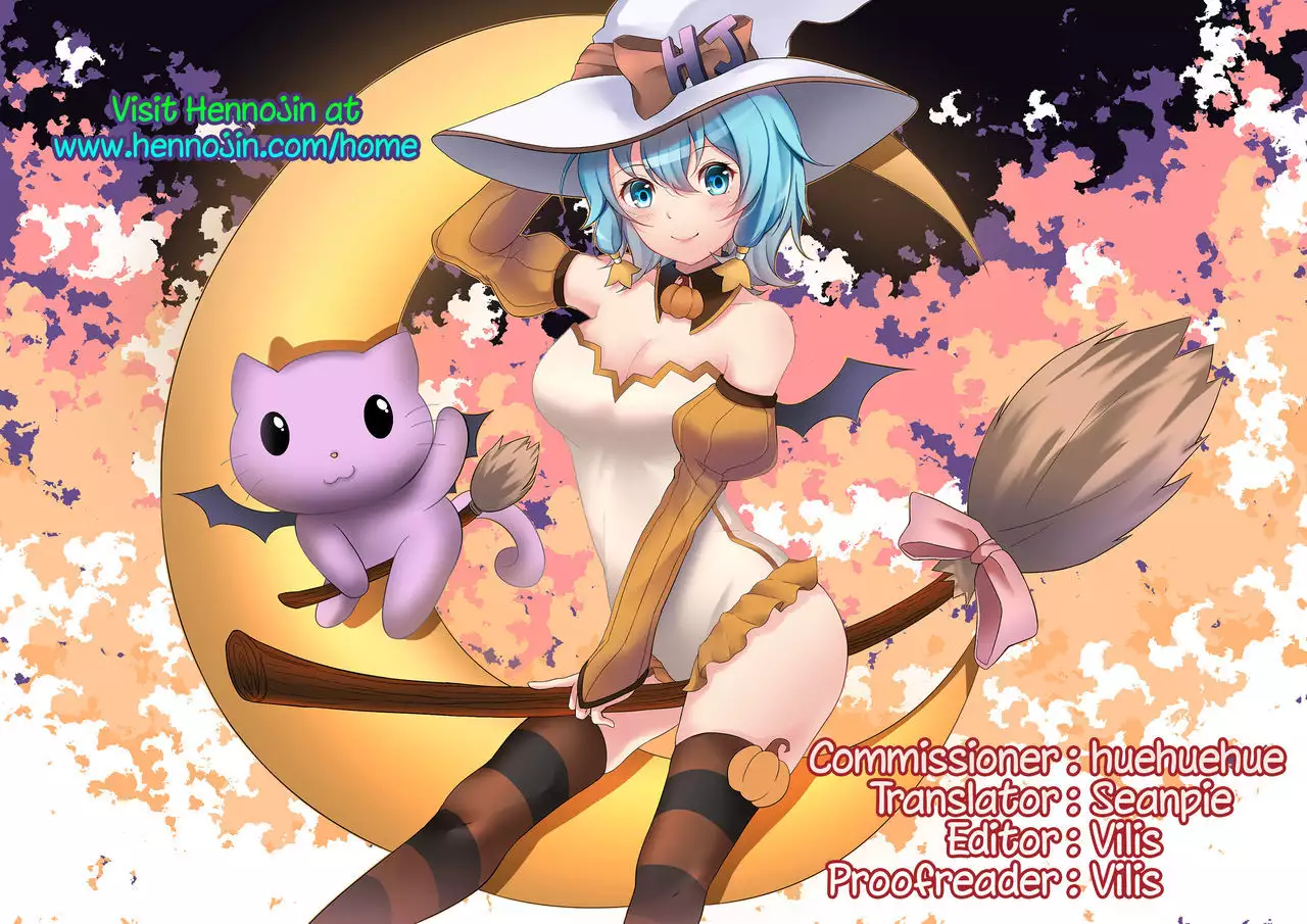 FUTACOLO CO -INHERITANCE- VOL. 003