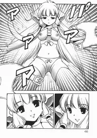 [Nanami Haruka] Oyatsu Mix