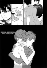 [Tamekou] Deichuu no Hasu [English]