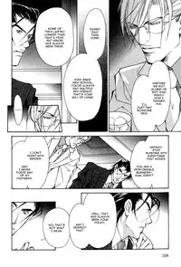 [Fujisaki Kou] From 701 Goushitsu [English]