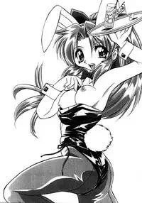 [Anthology] Saishoku Inbi