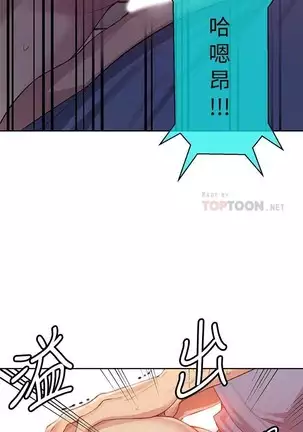 LECCION SECRETA 62-90 CHI