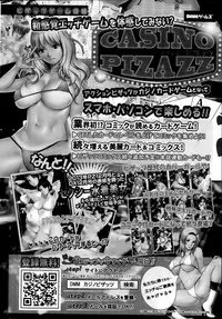 Action Pizazz 2014-03