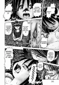 [Bow Rei] Himitsu no Hanazono 2 - The Secret Garden 2 [English] [SaHa]