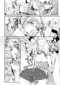 [Hisasi] Porno Switch [English] [Decensored]