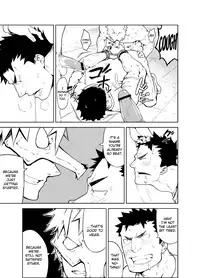 [anything (naop)] Kenken | Noisy Dog [English] {CSword}