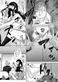 COMIC HOTMILK 2019-01 [Digital]