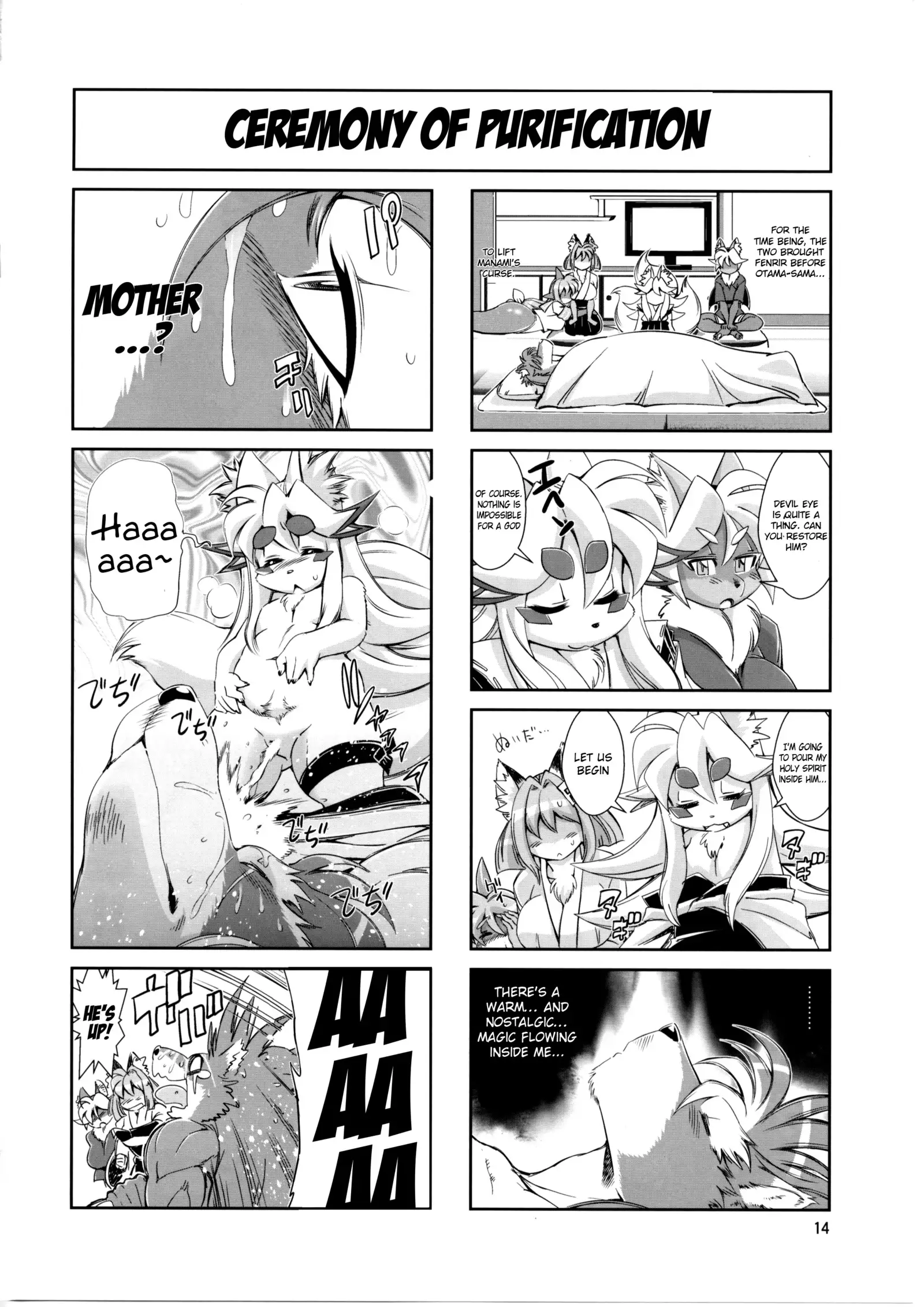 Mahou no Juujin Foxy Rena 9.5