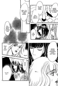 [Natsuko Asou] Piano Lesson (Mist Magazine 3/08) [English]