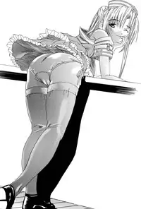 [wakana hanabi] Ane Daku