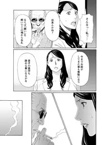 Action Pizazz 2015-09 [Digital]